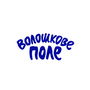 Волошкове поле