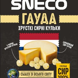 Сир гауда