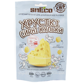 Сирні снеки кульки для дітей