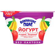 Йогурт з яблуком і бананом 2,8%