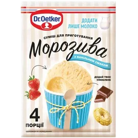 Суміш для приготування морозива ванільний смак