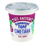 Сметана 15%