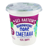 Сметана 15%