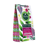 Іван-Чай з малиною 