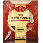 Сир королівський нарізний без лактози