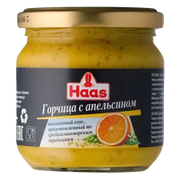 Гірчиця з апельсином.