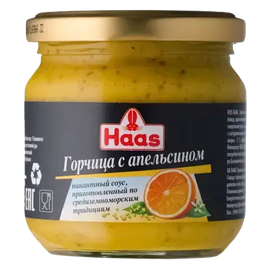 Гірчиця з апельсином.