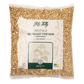 Крупа із зеленої гречки