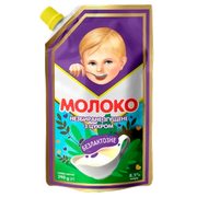 Молоко згущене з цукром