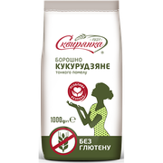 Борошно кукурудзяне тонкого помелу