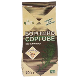 Борошно сорго