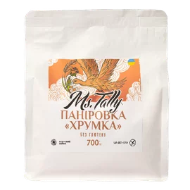 Паніровка “Хрумка” 700 г