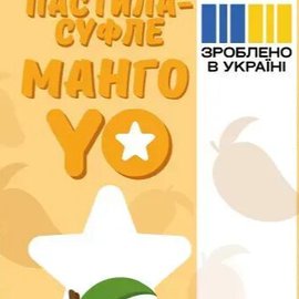 Пастила-суфле манго