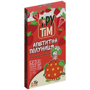 Цукерка яблочно-полунична