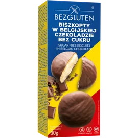 Печенье бисквитное в бельгийском шоколаде без сахара 