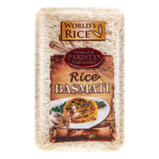 Рис Басмати 