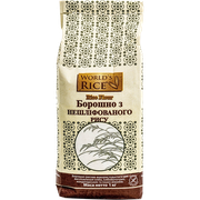 Борошно з коричневого рису