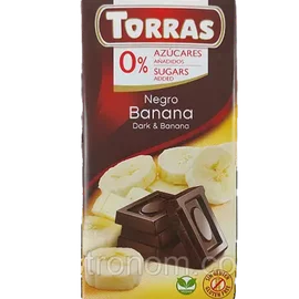 Шоколад чорний  з бананом без цукру та глютену