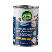 Кокосові вершки для збивання